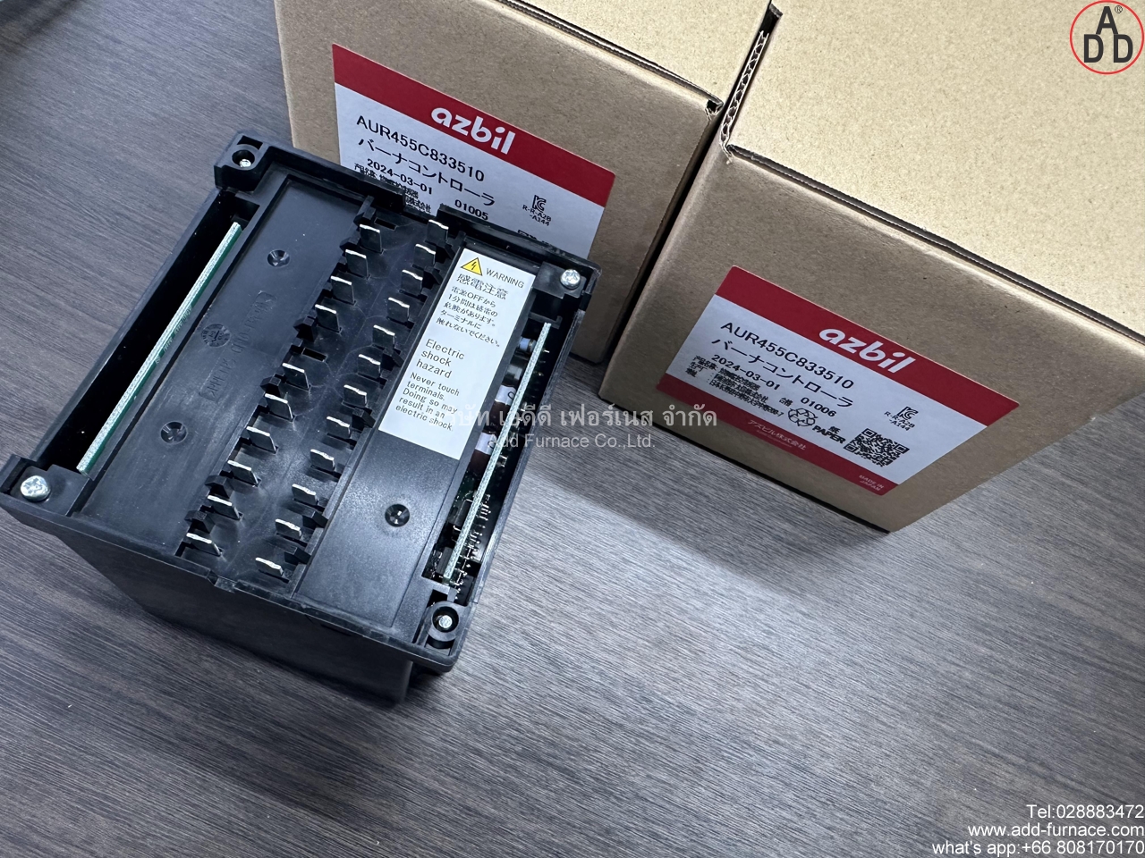 AUR455C833510 (4)